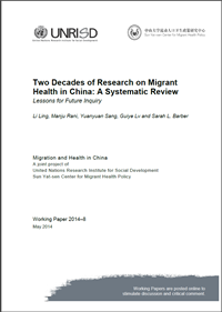 Two Decades of Research on Migrant Health in China: A Systematic Review--Lessons for Future Inquiry